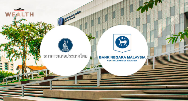 Bank of Thailand