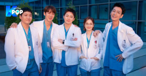 Hospital Playlist 2