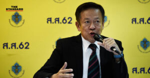 จรุงวิทย์ ภุมมา
