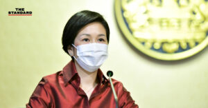 รัชดา ธนาดิเรก