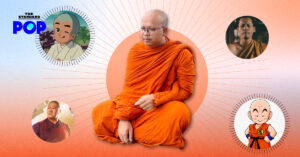 พระมหาไพรวัลย์ วรวณฺโณ