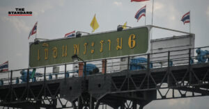 เขื่อนพระราม 6