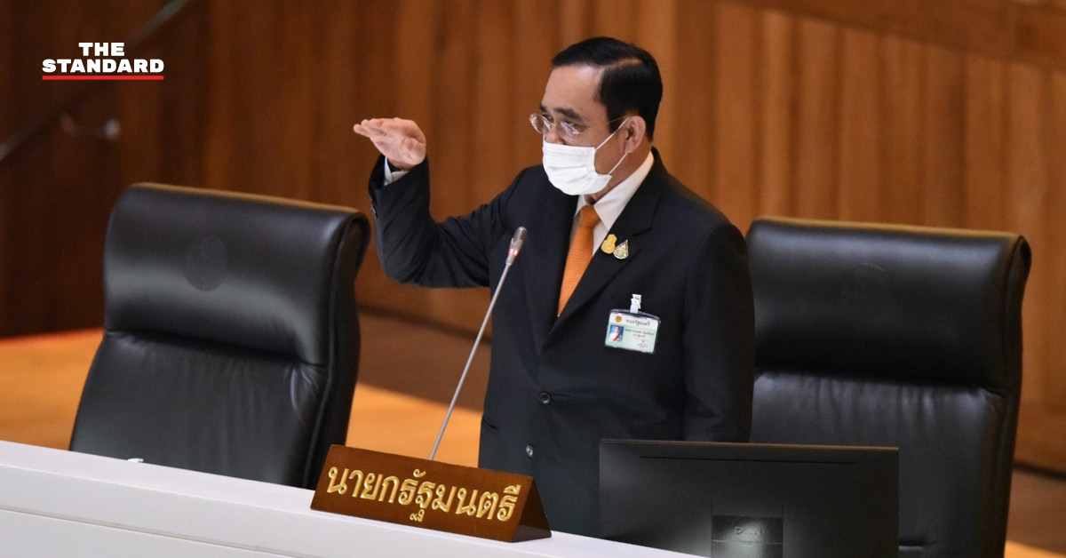 ประยุทธ์ จันทร์โอชา