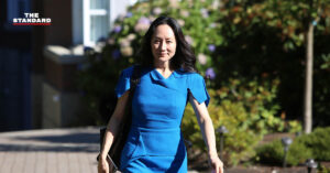 Meng Wanzhou