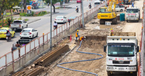 หนี้สาธารณะ