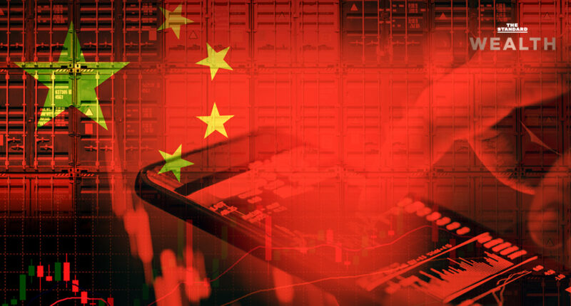 China reorganization of technology companies