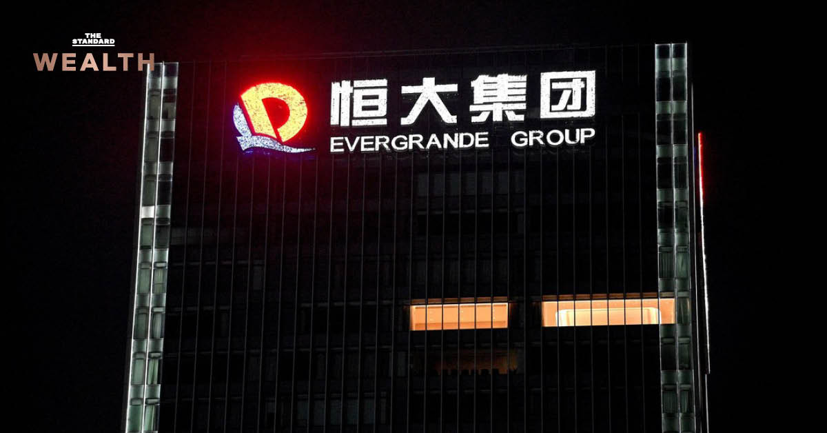 Evergrande