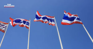 Flag of Thailand