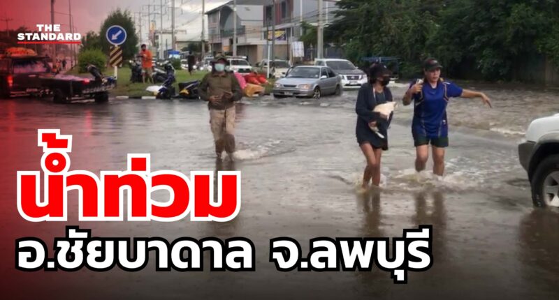 Flood in Lopburi