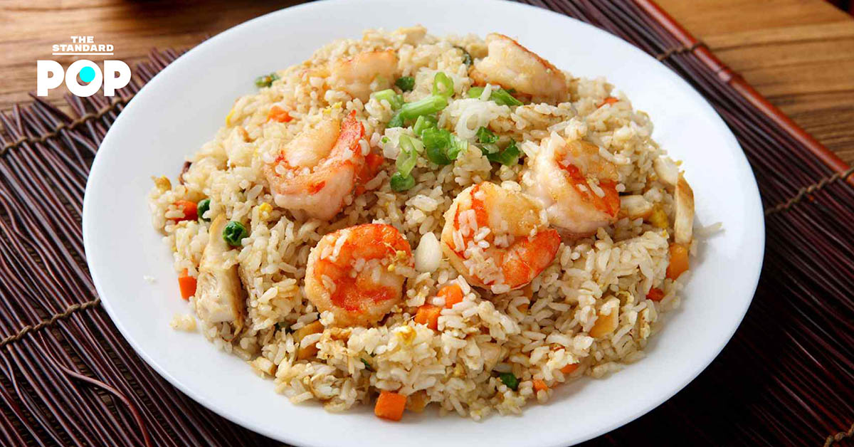 Fried Rice Day