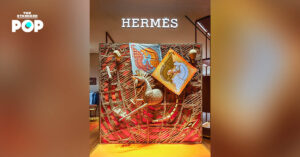 Hermès