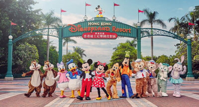 Hong Kong Disneyland