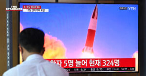 Hypersonic Missile