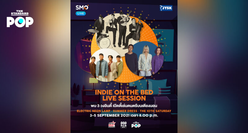 Indie On The Bed Live Session