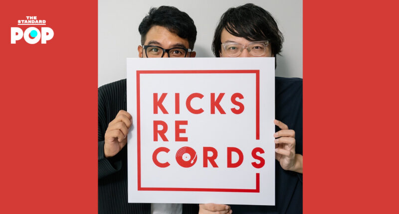 Kicks Records