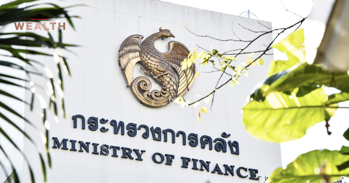 Thailand Ministry of Finance