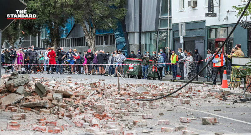 Melbourne Earthquake