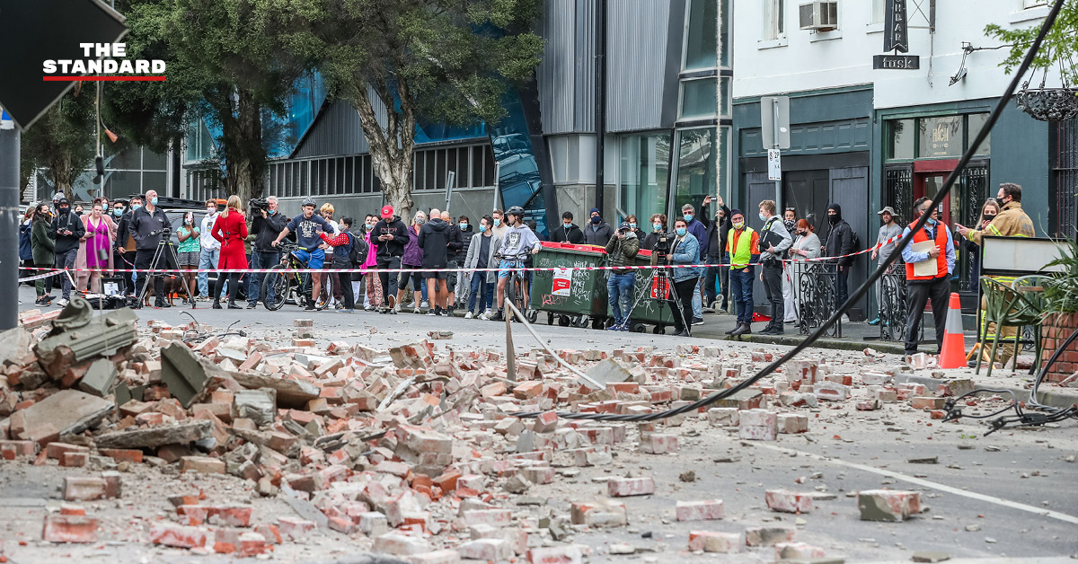 Melbourne Earthquake