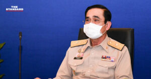 Prayut Chan-o-cha