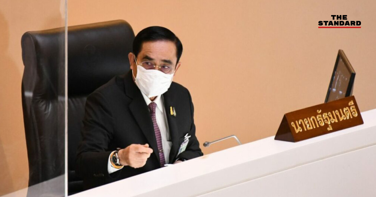 Prayut Chan-o-cha