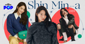 Shin Min A