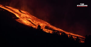 Spanish Volcano