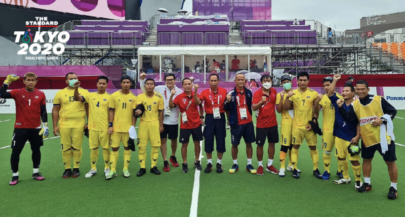 Thai national football team