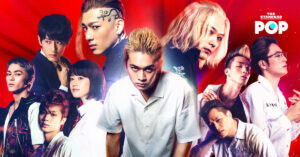 Tokyo Revengers