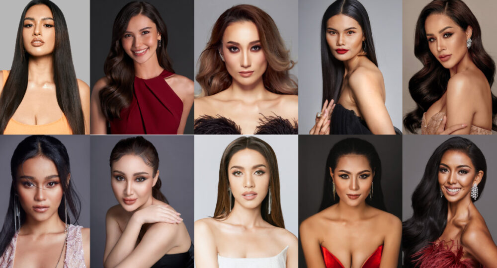 Miss Universe Thailand 2021