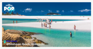 Whitehaven Beach