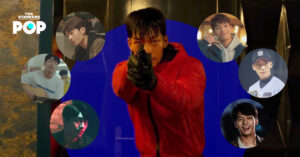 Wi Ha-joon