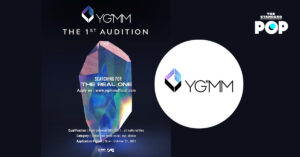YGMM THE 1ST AUDITION