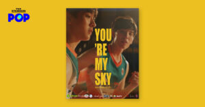 You're My Sky