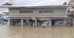 flood