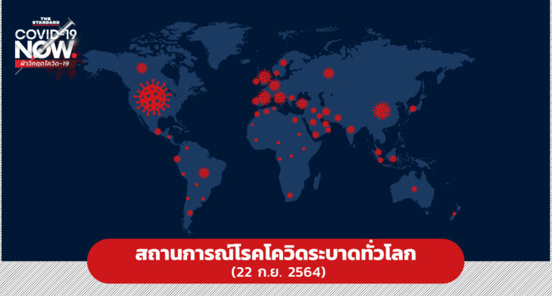 world coronavirus-220964