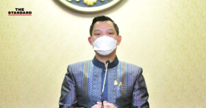 ธนกร วังบุญคงชนะ
