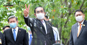 ประยุทธ์ จันทร์โอชา