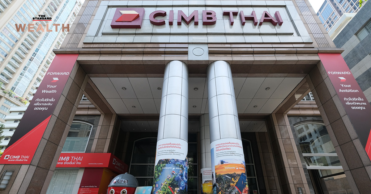 CIMBT