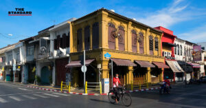 ภูเก็ต