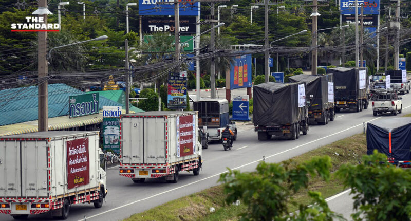 สหพันธ์การขนส่งทางบกแห่งประเทศไทย