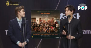 International Drama of the Year