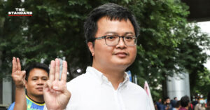 อานนท์ นำภา