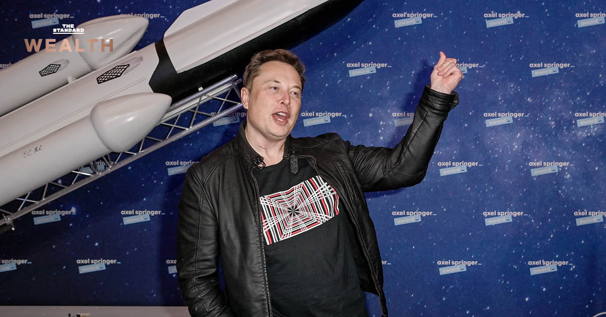 elon musk