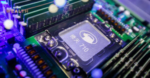 Alibaba เปิดตัว ‘ชิป’