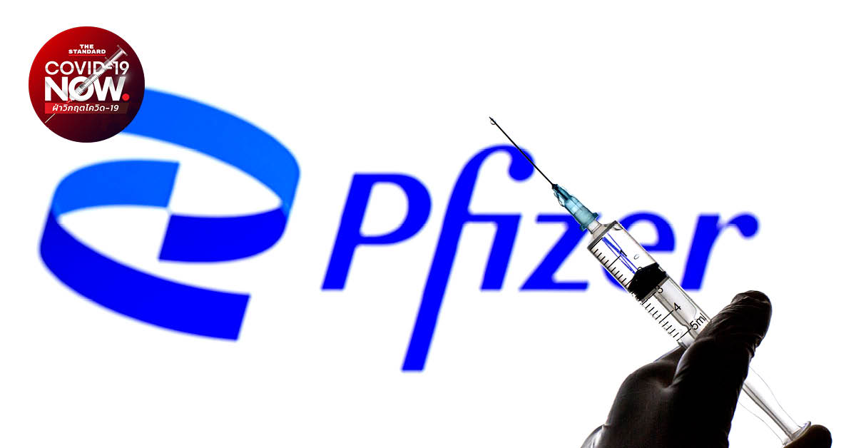 Pfizer