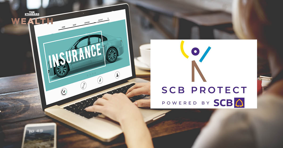 Digital Insurance