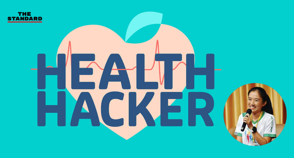 Health Hacker