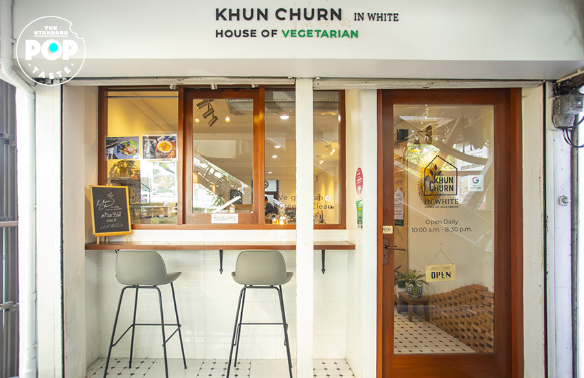 Khun Churn in White