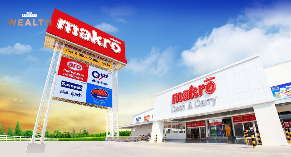 Makro-Lotuss'