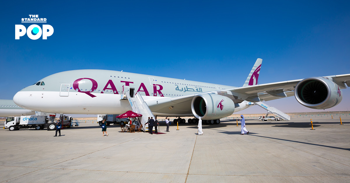 Qatar Airways